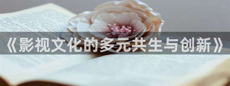 6080秋霞午夜策驰影院