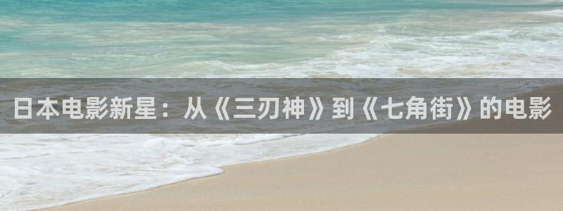 光棍影院手机在线观看6080